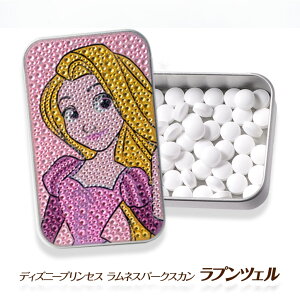 ディズニー スイーツ タブレット ラムネ菓子の人気商品 通販 価格比較 価格 Com