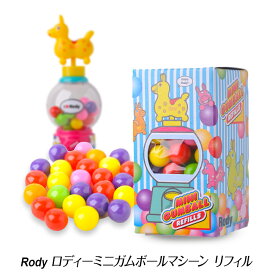 楽天市場 詰め替え用 駄菓子 スイーツ お菓子 の通販