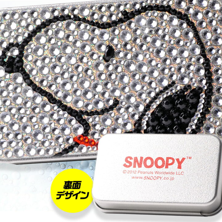 楽天市場 スヌーピー キラキラカン ラムネ入りのキラキラ缶 おもしろ 面白い 菓子 キャラクター ピルケース 缶 小物入れ 子供 プレゼント ギフト プチギフト 誕生日 男の子 女の子 ゴルフコンペ景品 ゴルフコンペ 景品 賞品 コンペ賞品 ゴルフコンペ景品のエンタメゴルフ
