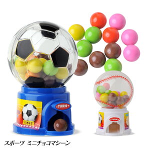 スポーツ チョコレート 菓子 スイーツの人気商品 通販 価格比較 価格 Com