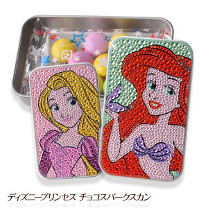 ディズニー チョコレート 缶の人気商品 通販 価格比較 価格 Com