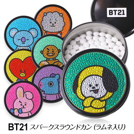 楽天市場 Bts お菓子の通販 楽天市場 Bts お菓子の通販