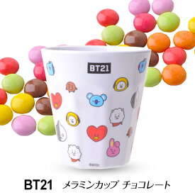 楽天市場 バレンタイン チョコ キャラクター チョコレート スイーツ お菓子 の通販