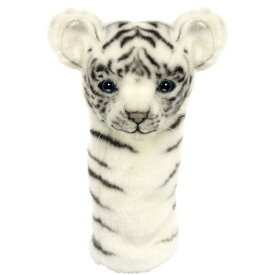 HANSA/ハンサ ホワイトタイガー（仔） UT/ユーティリティ ヘッドカバー ぬいぐるみ おもしろ 動物 虎 ゴルフ用品 グッズ ギフト プレゼント ゴルフコンペ景品 ゴルフコンペ 景品 賞品 コンペ賞品 参加賞 飛び賞 ヘッドカバー ut