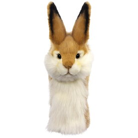 HANSA/ハンサ ウサギ UT/ユーティリティ ヘッドカバー ぬいぐるみ おもしろ 動物 ゴルフ用品 グッズ ギフト プレゼント ゴルフコンペ景品 ゴルフコンペ 景品 賞品 コンペ賞品 参加賞 飛び賞 ブービー賞 ヘッドカバー ut
