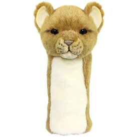 HANSA/ハンサ ライオン（仔） UT/ユーティリティ ヘッドカバー ぬいぐるみ おもしろ 動物 ゴルフ用品 グッズ ギフト プレゼント ゴルフコンペ景品 ゴルフコンペ 景品 賞品 コンペ賞品 参加賞 飛び賞 ブービー賞 ヘッドカバー ut