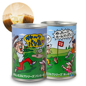 de{[j StV[Y 2ZbgiȂj[Q  ʔ St Hi } v[g Mtg][StRyii StRy ii ܕi Ryܕi]