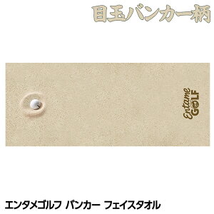 G^St oJ[ ڋ tFCX^I St[ G][StRyii StRy ii ܕi Ryܕi][Stpi ObY Mtg v[g]