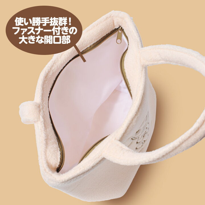 楽天市場】チェブラーシカ ふかふかトートバック[キャラクター 雑貨 