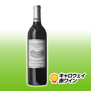 当店人気のゴルフコンペ景品セットゴルフのお酒5点ゴルフコンペ景品パックCP-25