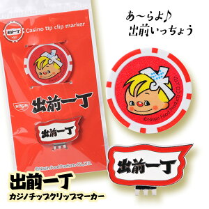 oO꒚ JWm`bvNbv}[J[iJWm}[J[j[Hi [ LN^[ ][StRyii StRy ii ܕi Ryܕi][Stpi ObY Mtg v