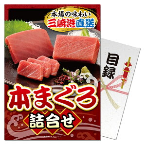 StRy ii pltژ^ {܂lߍ킹 [S2][StRyii StRy ii ܕi Ryܕi][YN ii rS  񎟉 ^ Cxg p[eB]