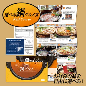 IׂO NSBR[X[Mtg v[g  yY ̓ ^][StRyii StRy ii ܕi Ryܕi][YN ii rS  񎟉 ^ Cxg p[eB