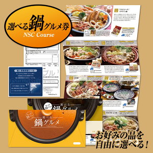 IׂO NSCR[X[Mtg v[g  yY ̓ ^][StRyii StRy ii ܕi Ryܕi][YN ii rS  񎟉 ^ Cxg p[eB