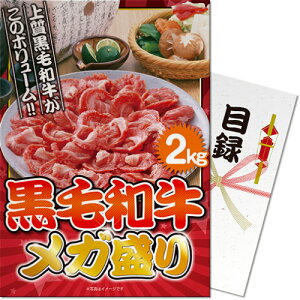 StRy ii pltژ^ јa K2kg [S23][StRyii StRy ii ܕi Ryܕi][YN ii rS  񎟉 ^ Cxg p[eB]