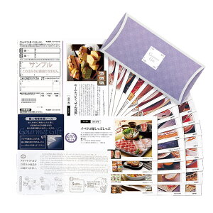 IׂOMtgiJ^O`CXMtgjSBR[X Tj[t[Y[Mtg v[g  yY ̓ ^][StRyii StRy ii ܕi Ryܕi][YN ii r