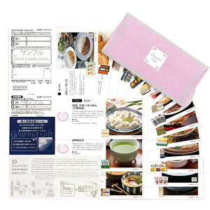 IׂOMtgiJ^O`CXMtgjSGR[X Tj[t[Y[Mtg v[g  yY ̓ ^][StRyii StRy ii ܕi Ryܕi][YN ii r