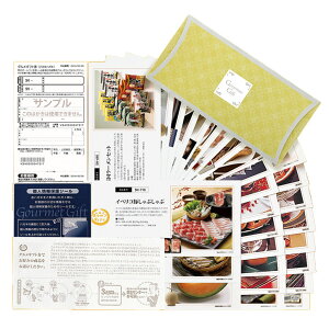 IׂOMtgiJ^O`CXMtgjSHR[X Tj[t[Y[Mtg v[g  yY ̓ ^][StRyii StRy ii ܕi Ryܕi][YN ii r