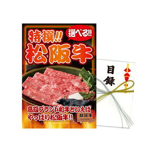 StRy ii A3pltژ^ I㋍ [S21][StRyii StRy ii ܕi Ryܕi][YN ii rS  񎟉 ^ Cxg p[eB]