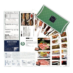 IׂOMtgiJ^O`CXMtgjSWR[X Tj[t[Y[Mtg v[g  yY ̓ ^][StRyii StRy ii ܕi Ryܕi][YN ii r