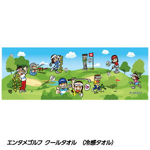 G^St N[^I ⊴^I Ђ^I 쑺^PI[ St ΍ Ђ ⊴^I O΍ UVH]