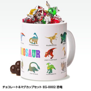 `R[g}OJbvZbg EG-0002 [o^C 2025  `R[g `R ʔ G Mtg v[g EP_ q j̎q]