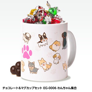 `R[g}OJbvZbg EG-0006 񂿂W[o^C 2025  `R[g `R ʔ G Mtg v[g EP_ q j̎q ]