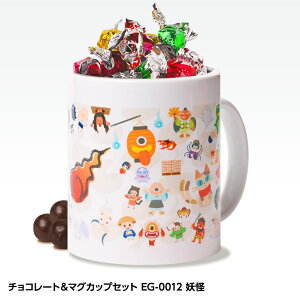 `R[g}OJbvZbg EG-0012 d[o^C 2025  `R[g `R ʔ G Mtg v[g EP_ q j̎q]