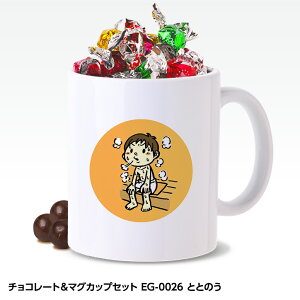 `R[g}OJbvZbg EG-0026 ƂƂ̂[o^C 2025  `R[g `R ʔ G Mtg v[g EP_]