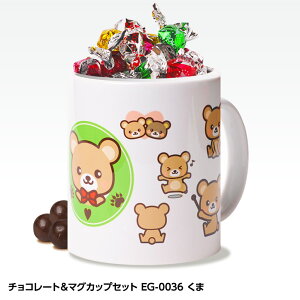 `R[g}OJbvZbg EG-0036 [o^C 2025  `R[g `R ʔ G Mtg v[g EP_ q j̎q]