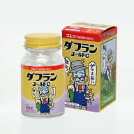 ダフランゴールドC（お薬瓶風のおもしろラムネ） 参加賞 おもしろ 面白い ゴルフ 食品 急ぎ プレゼント …
