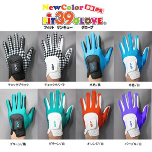 �t�B�b�g39/FIT39 �S���t�O���[�u ����J���[ �~�b�N/MIC