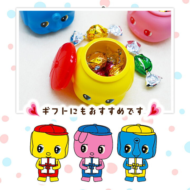 楽天市場 フエキチョコだま 3キャラセット バレンタイン 22 おもしろ チョコレート おもしろチョコ 面白い キャラクター 子供 ゴルフコンペ景品のエンタメゴルフ