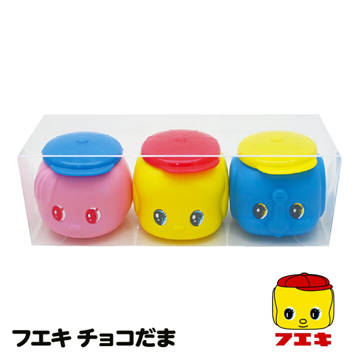 楽天市場 フエキチョコだま 3キャラセット バレンタイン 22 おもしろ チョコレート おもしろチョコ 面白い キャラクター 子供 ゴルフコンペ景品のエンタメゴルフ
