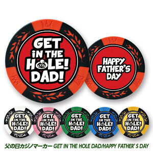 ̓ JWm`bv}[J[ GET IN THE HOLEiSt}[J[j[JWm}[J[ St }[J[][Stpi ObY Mtg v[g]