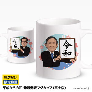 ߘa }OJbv ߘa \ixmj }OJbv[V LOi ObY G Mtg v[g ][StRyii StRy ii ܕi Ryܕi][ii rS 