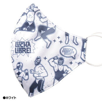 デザインマスクルチャリブレ/プロレス(洗える2層立体構造)グースマスク6