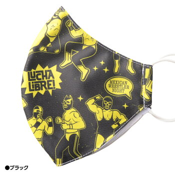 デザインマスクルチャリブレ/プロレス(洗える2層立体構造)グースマスク8