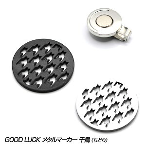 TURF PROJECT ^[tvWFNg GOOD LUCK ^}[J[ 璹[{  yY ][StRyii StRy ii ܕi Ryܕi][Stpi ObY Mtg v[g]