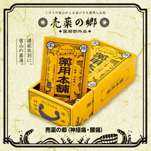 ̕xR̖p ̋ { i򕔊Oij ܏Fi[G ObY Cxg ii ei X  LOi][StRyii StRy ii ܕi Ryܕi][