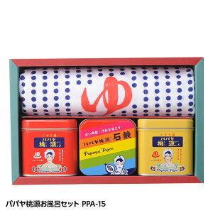 pp CZbg PPA-15 ܏Fi[G ObY Cxg ii MtgZbg][StRyii StRy ii ܕi Ryܕi][YN ii rS  񎟉 ^ 