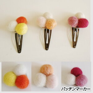 W[vX 3colors pb`}[J[[St}[J[ {[}[J[][StRyii StRy ii ܕi Ryܕi][Stpi ObY Mtg v[g]