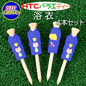 SteB[ oGEeB[ ߃eB[i4{Zbgj[eB[][StRyii StRy ii ܕi Ryܕi][Stpi ObY Mtg v[g][golf tees 