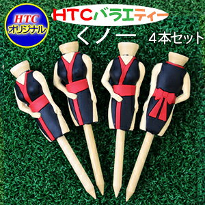 SteB[ oGEeB[ ̈eB[i4{Zbgj[StRyii StRy ii ܕi Ryܕi][Stpi ObY Mtg v[g]