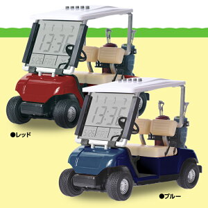ゴルフカートクロック置時計4