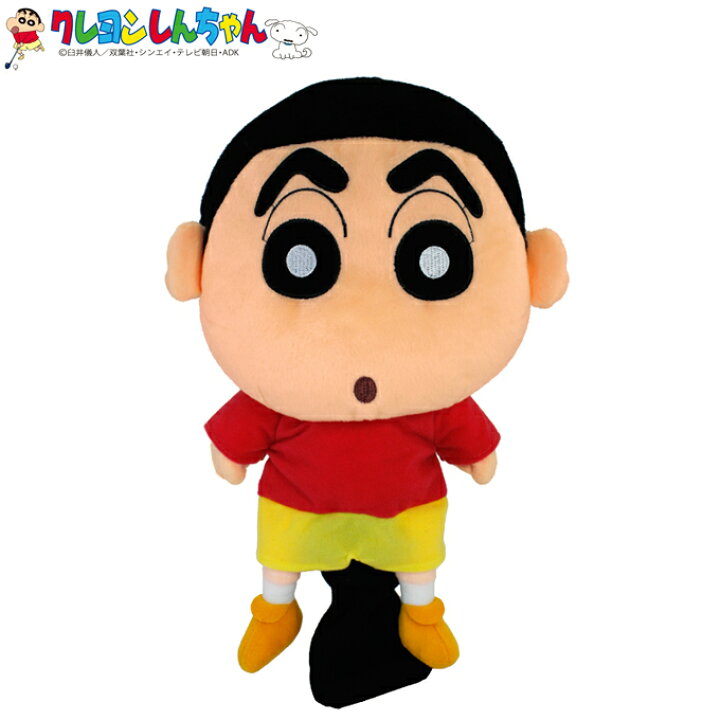 楽天市場 クレヨンしんちゃん しんのすけ ヘッドカバー ドライバー用 ゴルフ キャラクター ヘッドカバー おもしろ アニメ ゴルフ用品 グッズ ギフト プレゼント ゴルフコンペ景品のエンタメゴルフ