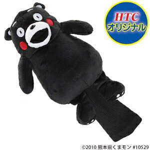 ܃ }XRbg wbhJo[ihCo[pj HTCSt[St LN^[ wbhJo[ ][StRyii StRy ii ܕi Ryܕi][Stpi ObY Mt