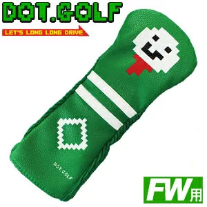 懐かしのドットデザインのヘッドカバー DOT.GOLF ドットゴルフ 送料無料/新品 ティー ボール FW フェアウェイウッド ヘッドカバー ゴルフ キャラクター グッズ プレゼント ギフト クリスマス おもしろ ゴルフ用品 8周年記念イベントが