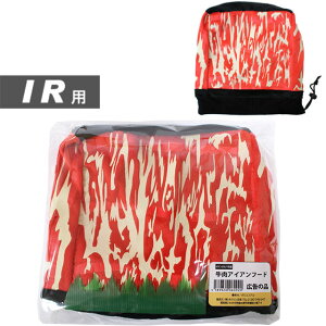  ACAt[h wbhJo[[St wbhJo[ ][StRyii StRy ii ܕi Ryܕi][Stpi ObY Mtg v[g]