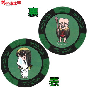 QQQ̋SY q΂΂ JWm}[J[ O[[LN^[ JWm`bv}[J[ St}[J[  Aj d][Stpi ObY Mtg v[g]